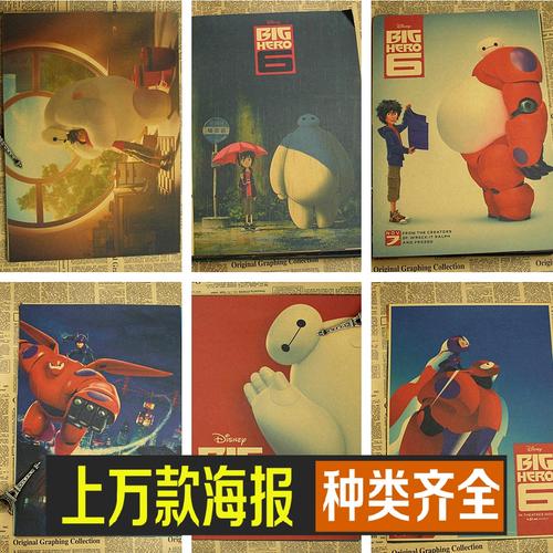 办假的日本京都创成大学文凭毕业证
